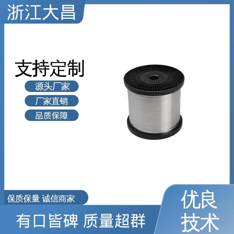 经久耐用 金属异形材 导热优异 匠心打造 大昌科技