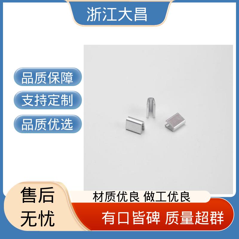 抗拉扯力强 拉链前后堵头 贴心售后 高强度耐用 大昌科技