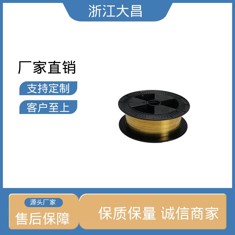 大昌科技 形变可控 金属绳 低温韧性不减 定制化强