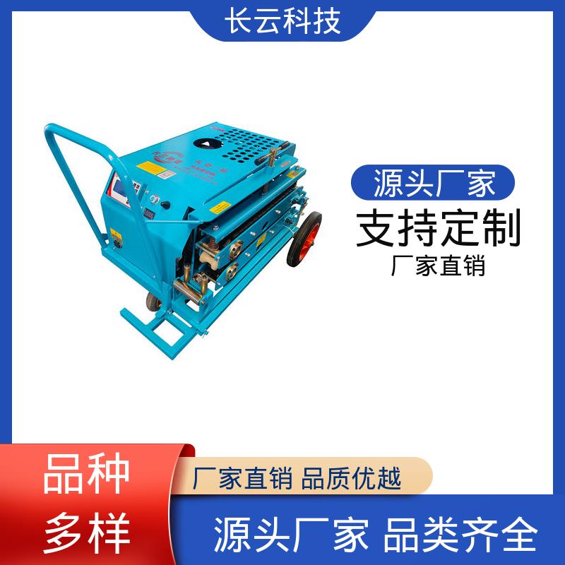 长云科技 桥梁光缆牵引施工 CY-5号 操作更简易 