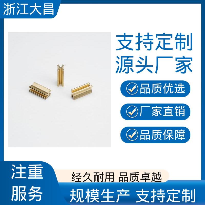 抗菌防霉 轻量化设计 贴心售后 拉链前后堵头 大昌科技