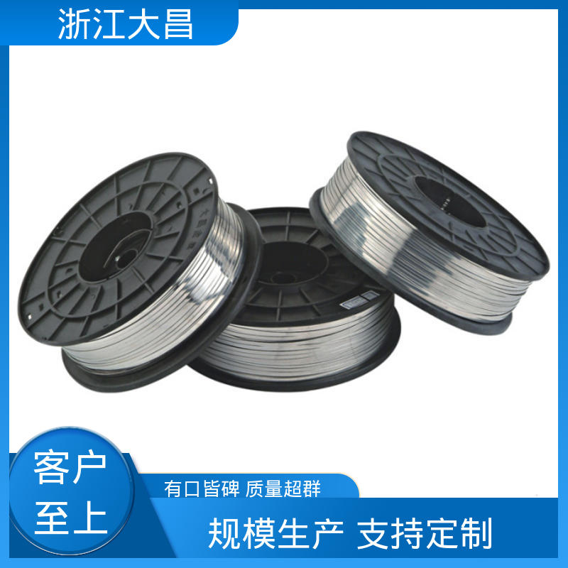低温韧性不减 铝扁丝 不易脆化 形变可控 大昌科技