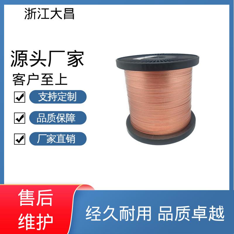 大昌科技 加工性好 易折弯成型 线径均匀 植毛金属锚线