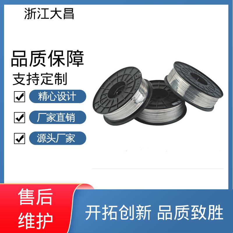 大昌科技 植毛金属片 性能卓越 接口标准化 无缝连接