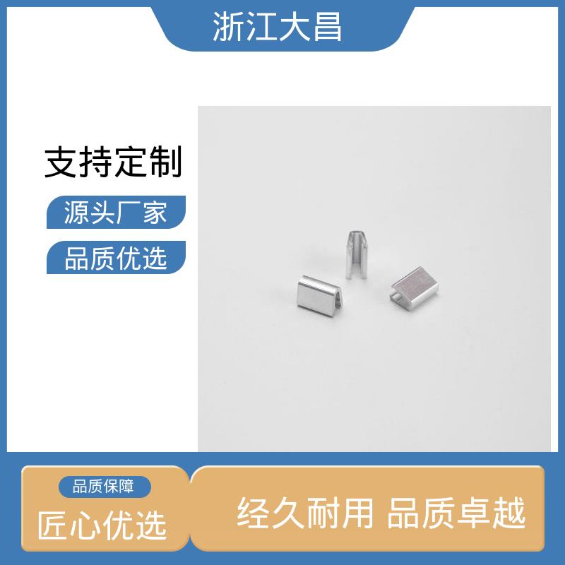 大昌科技 阻燃安全 高强度耐用 拉链前后码 做工精细