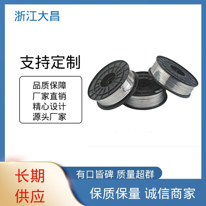 导电性强 金属加工材 经久耐用 工艺先进 大昌科技
