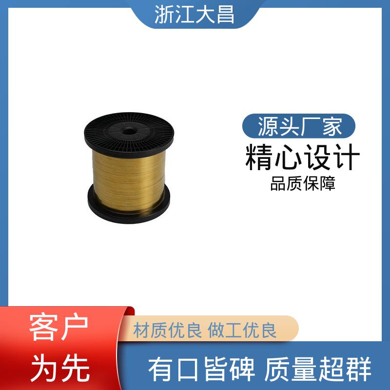 大昌科技 表面光洁 金属加工材 高硬度抗疲劳 导电性强