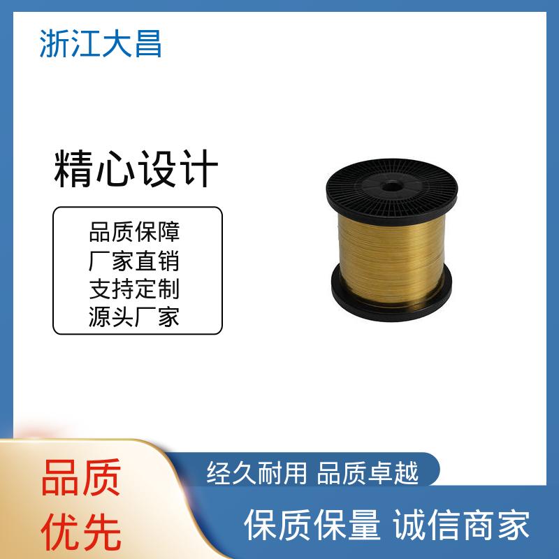 大昌科技 表面光洁 寿命周期长 金属加工材 工艺先进
