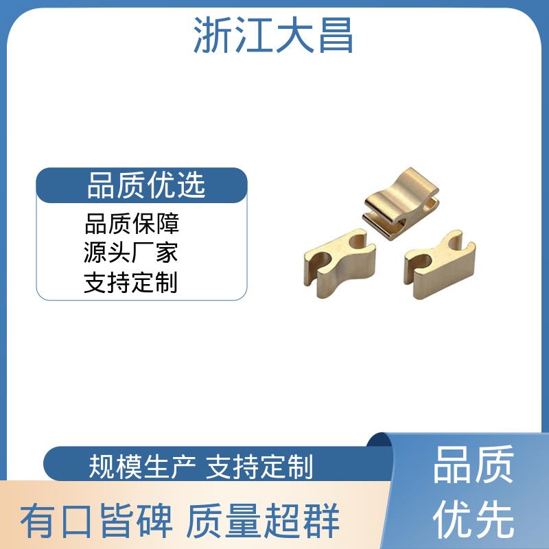 大昌科技 防滑稳固 品质稳定如一 环保材质 拉链上下止线