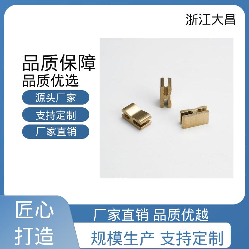 大昌科技 拉链上下止 阻燃安全 环保材质 防紫外线