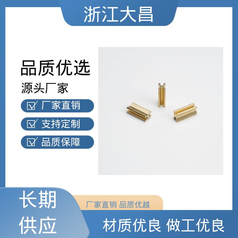 大昌科技 抗菌防霉 无脱落风险 标准化生产 拉链头尾制堵头