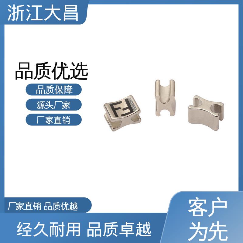 高强度耐用 拉链配件 环保材质 抗拉扯力强 大昌科技