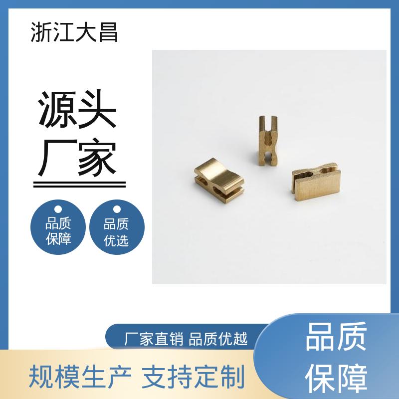 大昌科技 环保材质 拉链上下堵头 抗菌防霉 高强度耐用