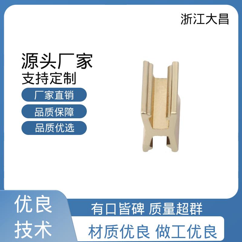 标准化生产 抗拉扯力强 拉链头尾制堵头 大昌科技