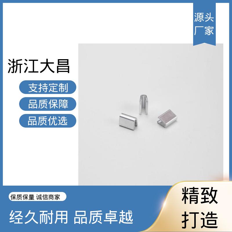 拉链上下止线 标准化生产 抗静电处理 免维护设计 大昌科技
