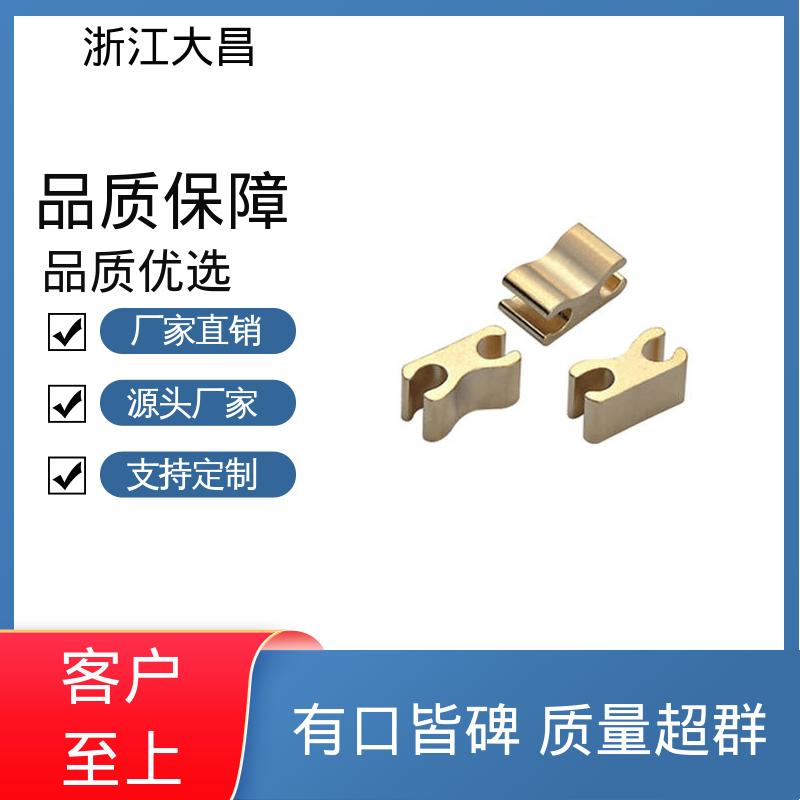 环保材质 高强度耐用 拉链头尾制堵头 抗静电处理 大昌科技