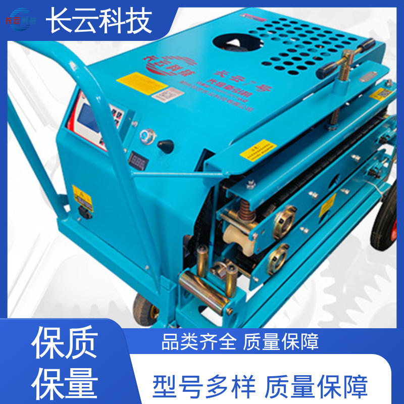  长云5号 运行稳定节能省油 优质光缆牵引机品牌 