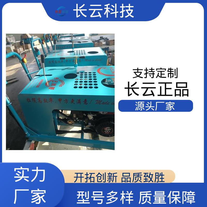  山区光缆敷设专用牵引机 长云5号 保护线缆无恙 