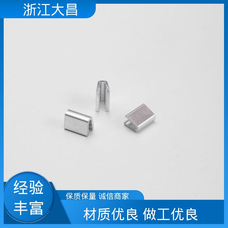 大昌科技 拉链配件 抗过敏涂层 防紫外线 环保材质