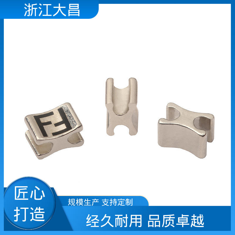 大昌科技 技术成熟 轻量化设计 抗静电处理 拉链上下堵头