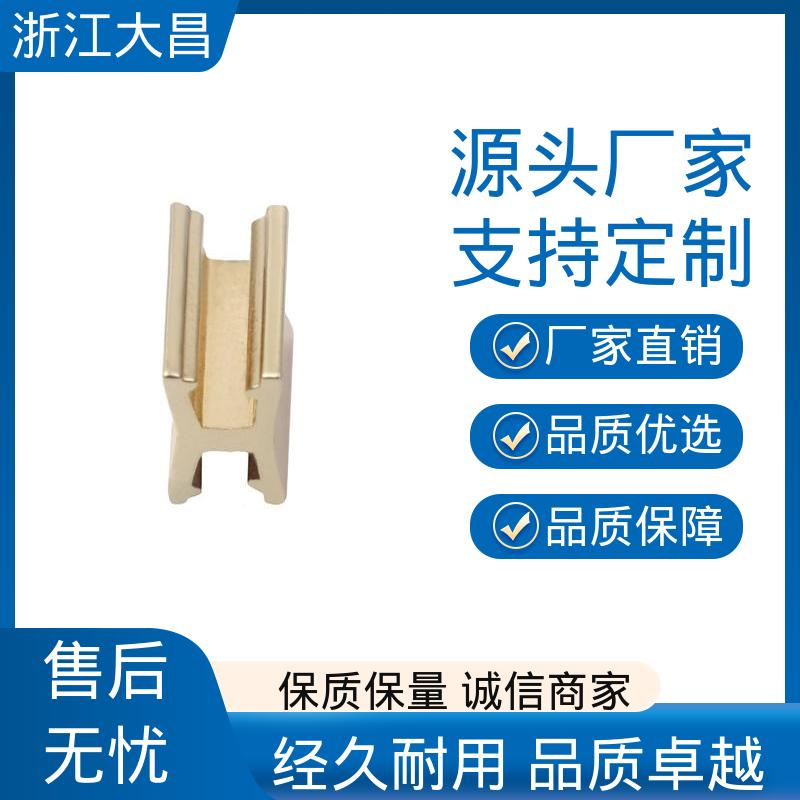 拉链上下止 抗老化耐候 做工精细 无脱落风险 大昌科技