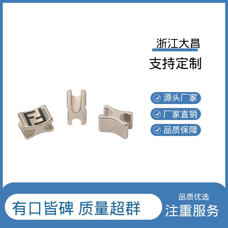 拉链上下止线 标准化生产 轻量化设计 抗菌防霉 大昌科技
