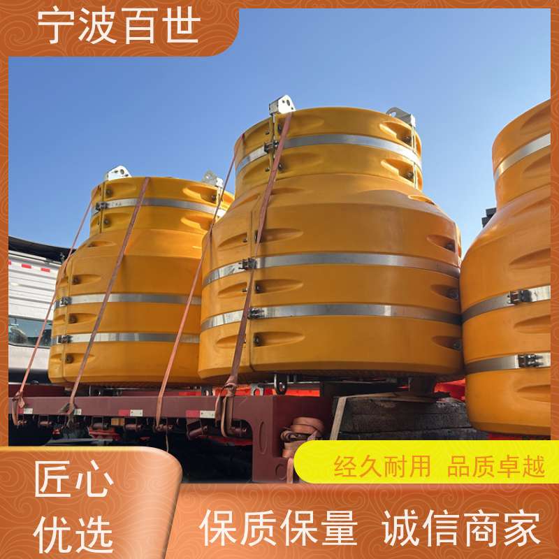 百世 核电站周边水域 导航浮标 河道净化 性能稳定