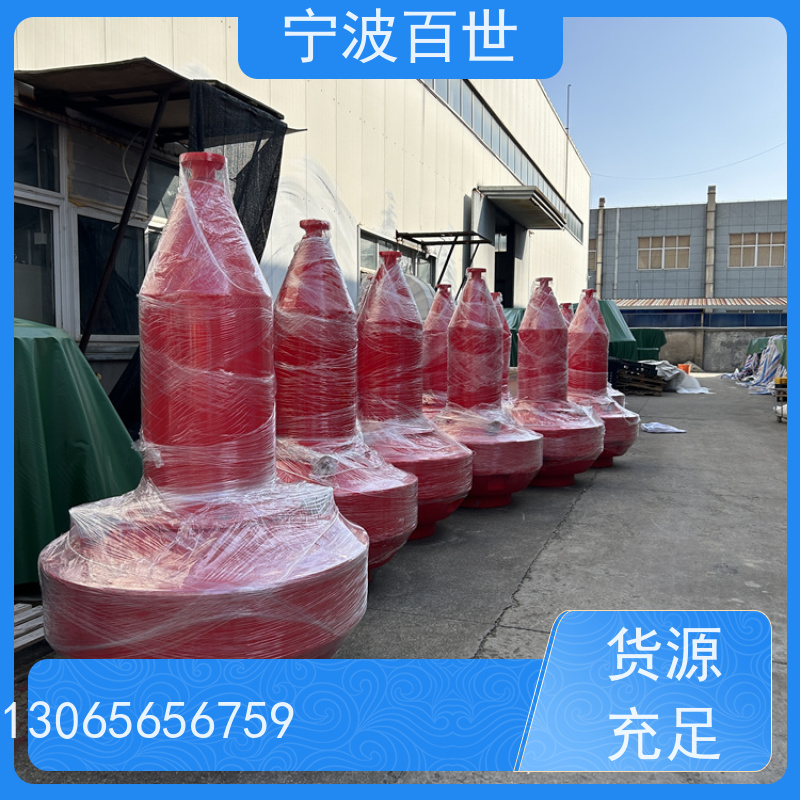 百世 核电站周边水域 拦船浮标 海上救援 滚塑工艺