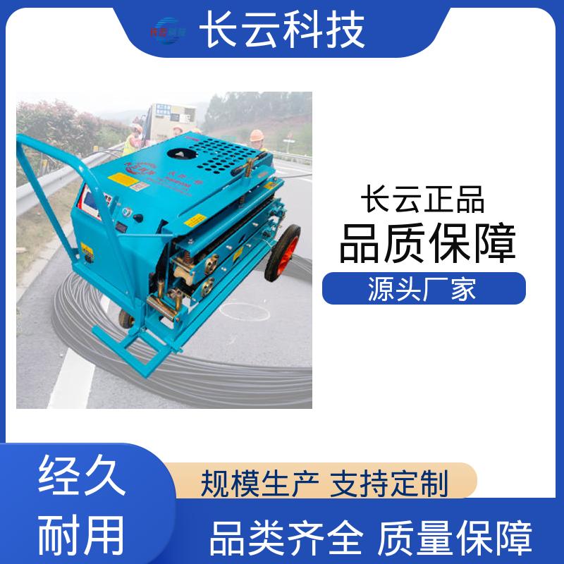  2025光缆牵引机选购 长云7号 拉力大拉缆更高效 