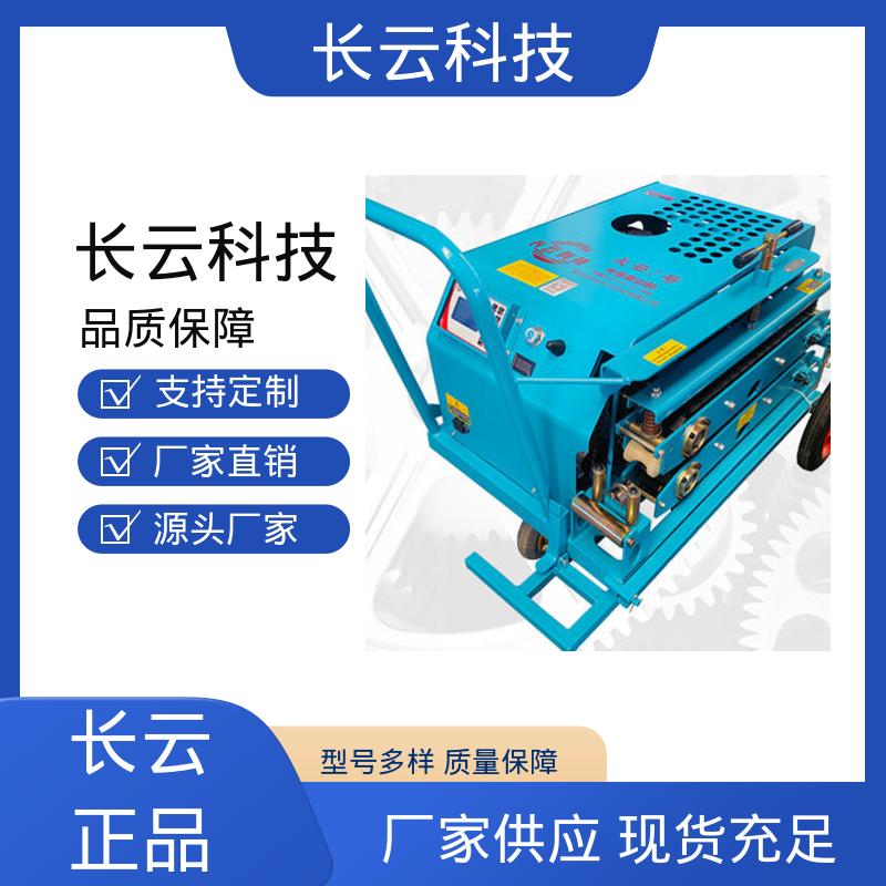  光缆牵引机管道拉线机 长云7号 手推行走易操作 