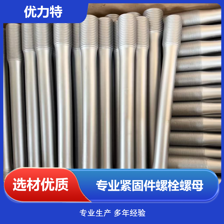 图6