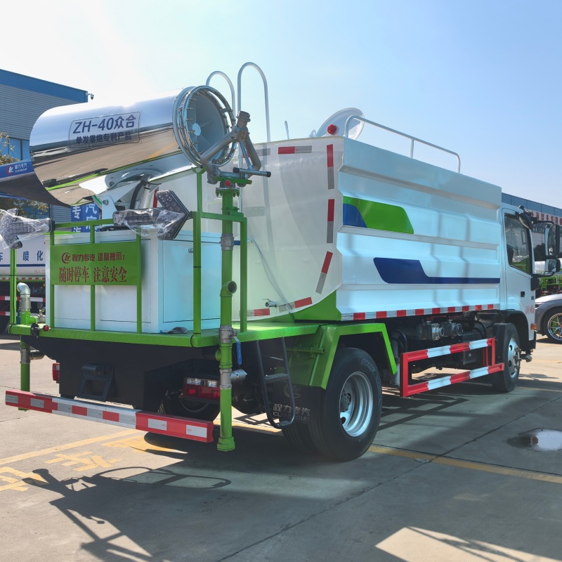  国六排放标准 雾炮喷水车 消防洒水车 带前冲后洒