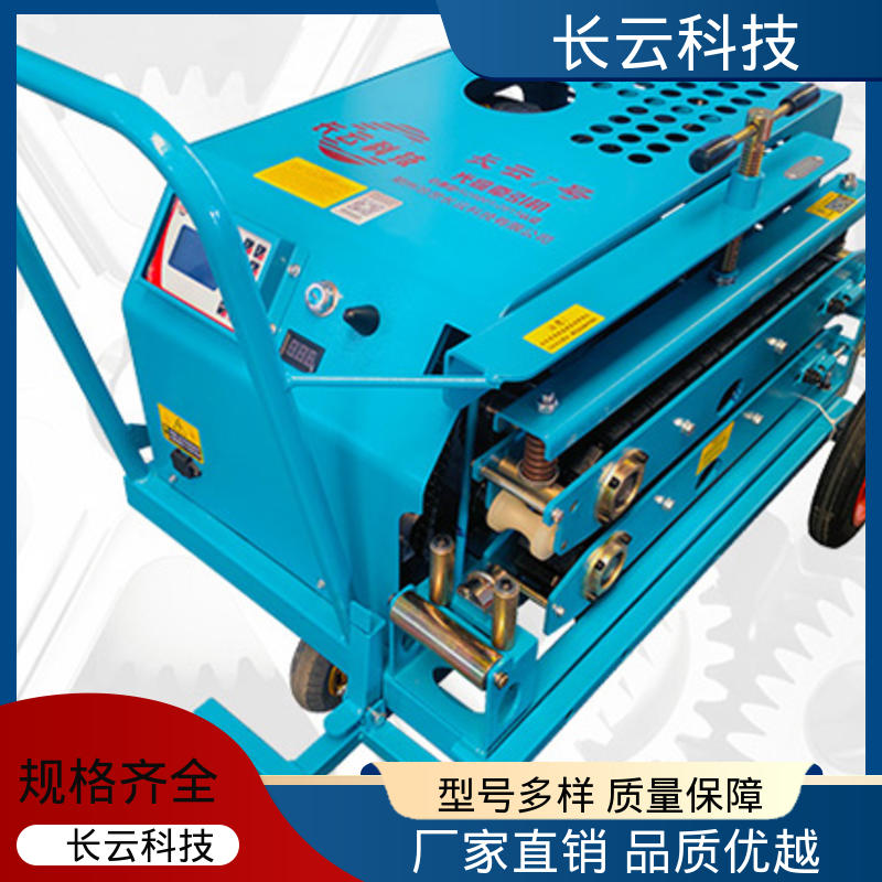  电信光缆施工牵引机 长云5号 拉力大拉缆更高效 