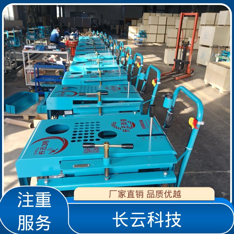 长云科技 通信光缆牵引机 CY-3号 运行稳定节能省油 