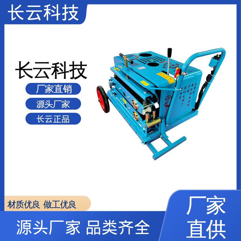 运行稳定节能省油 电力光缆牵引机使用 长云1号 