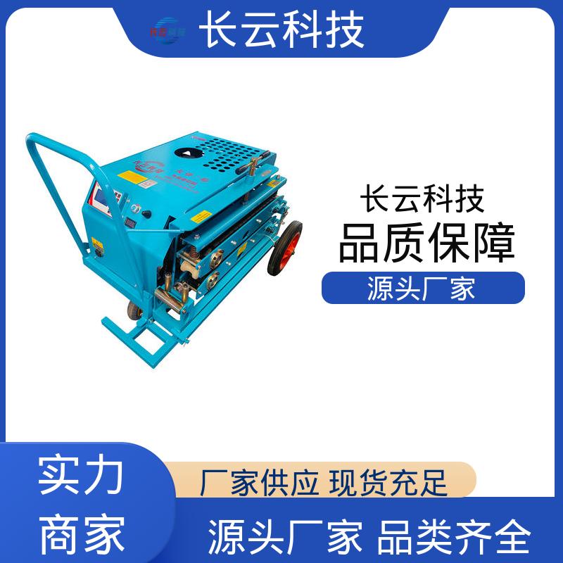  城市通信管道光缆牵引机 长云7号 拉力大拉缆更高效 
