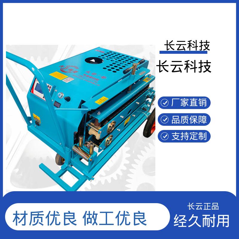  质量好的光缆牵引机品牌 长云5号 多家单位力推 