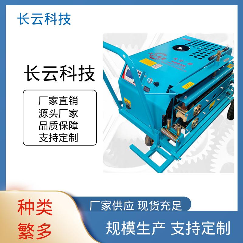  质量好的光缆牵引机品牌 长云1号 拉力大布缆更高效 