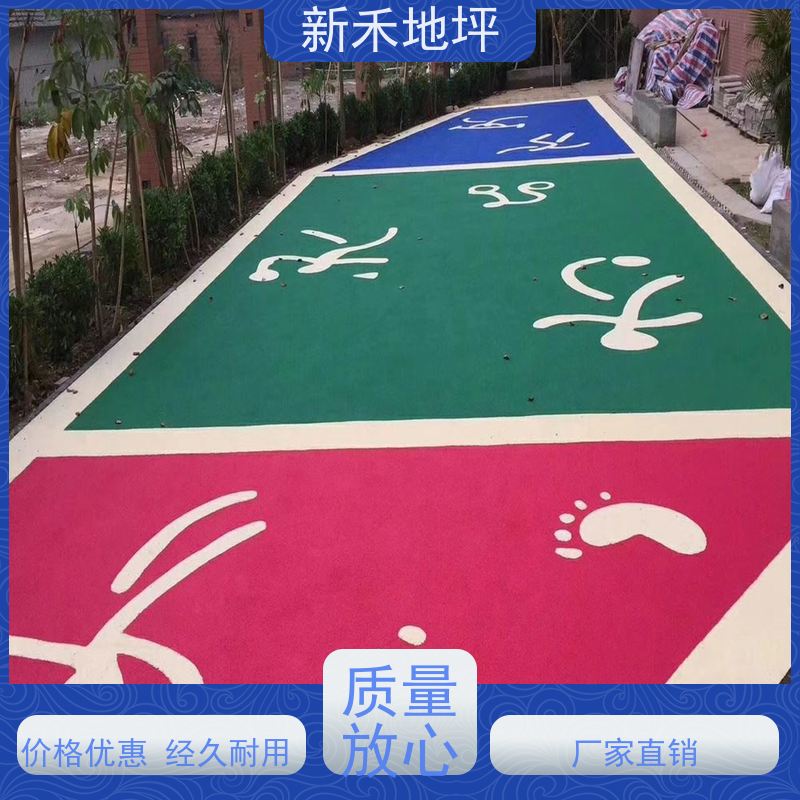 小区公园epdm环保塑胶场地 学校新国标塑胶跑道施工幼儿园橡胶地面