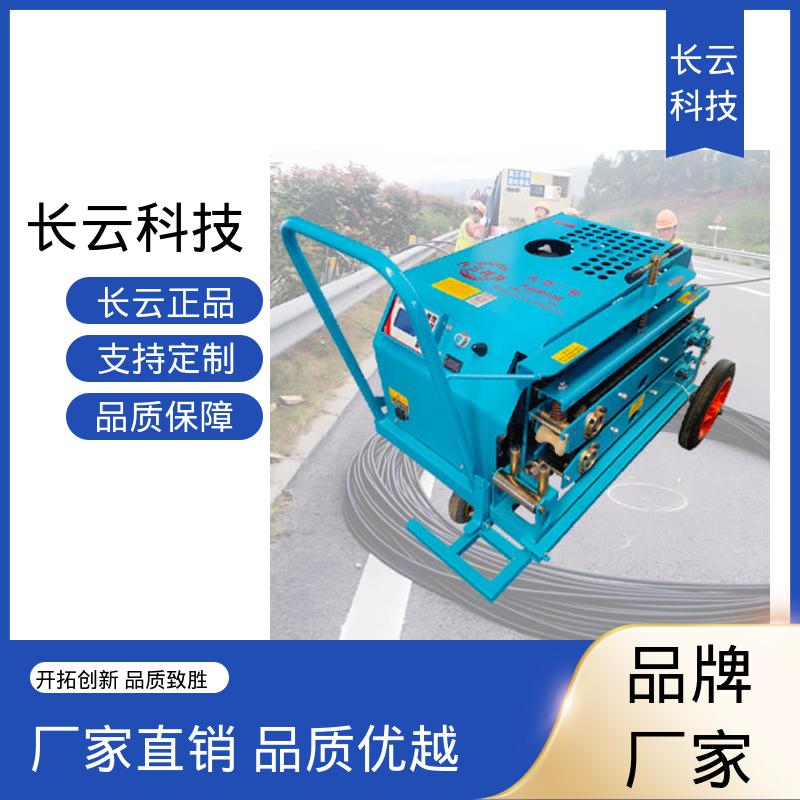  质量好的光缆牵引机品牌 长云3号 动力强劲平稳可靠 