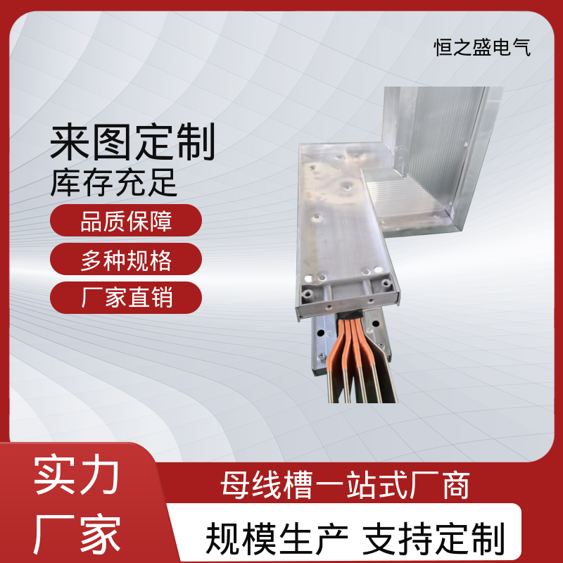 图6