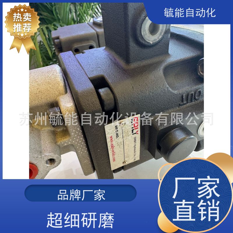 PV2R2-26/33/38/41/47/53/59/65-FRAA-10全新台湾EALY弋力叶片泵