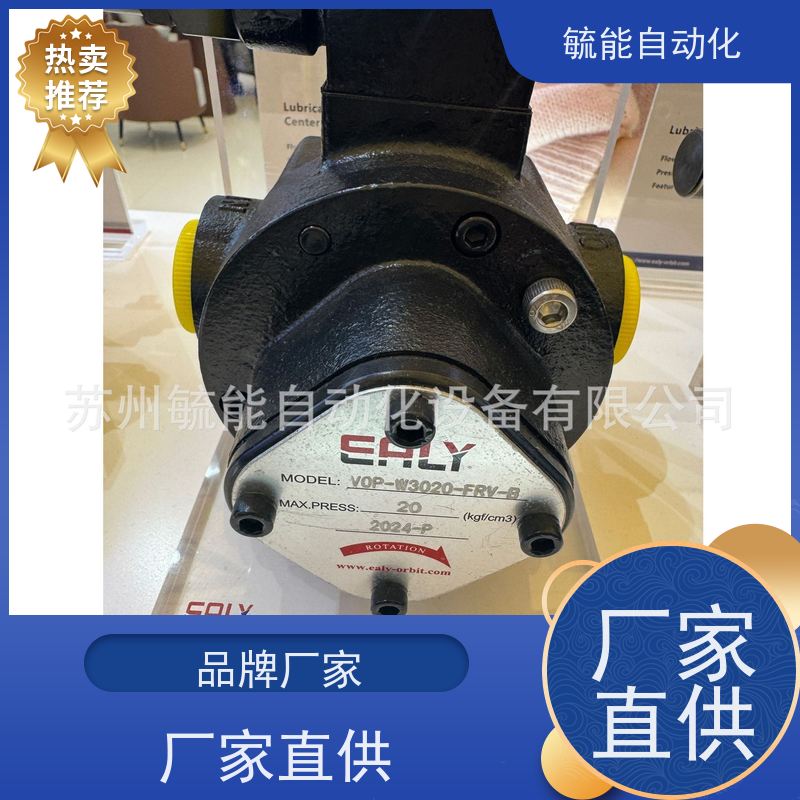 台湾EALY弋力叶片泵50T-14FRL-X-10 FRR FLR FLL 50T-17FRL-X-10