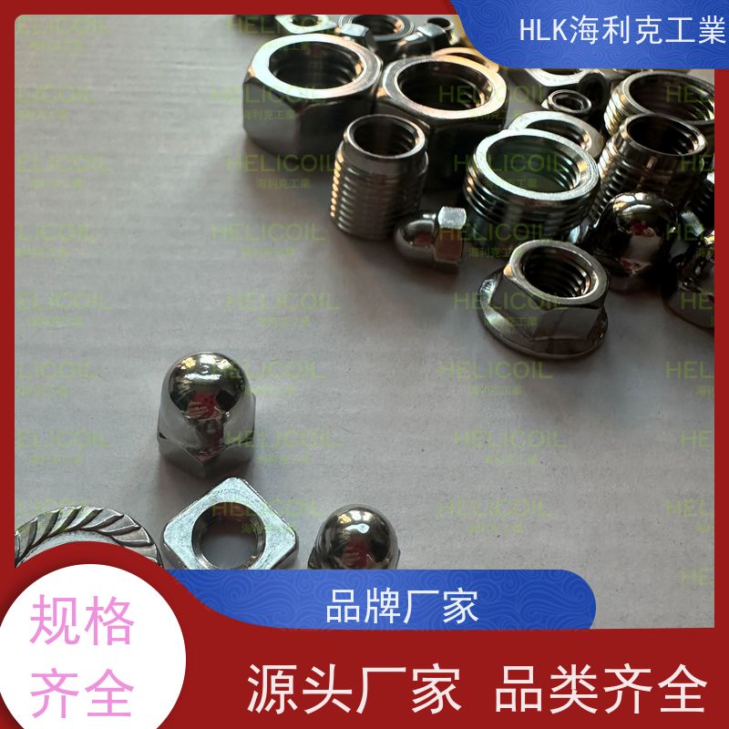  海利克工業 DIN6926 GB6183.1 法兰面螺帽螺母 不锈钢304 M2.5M3