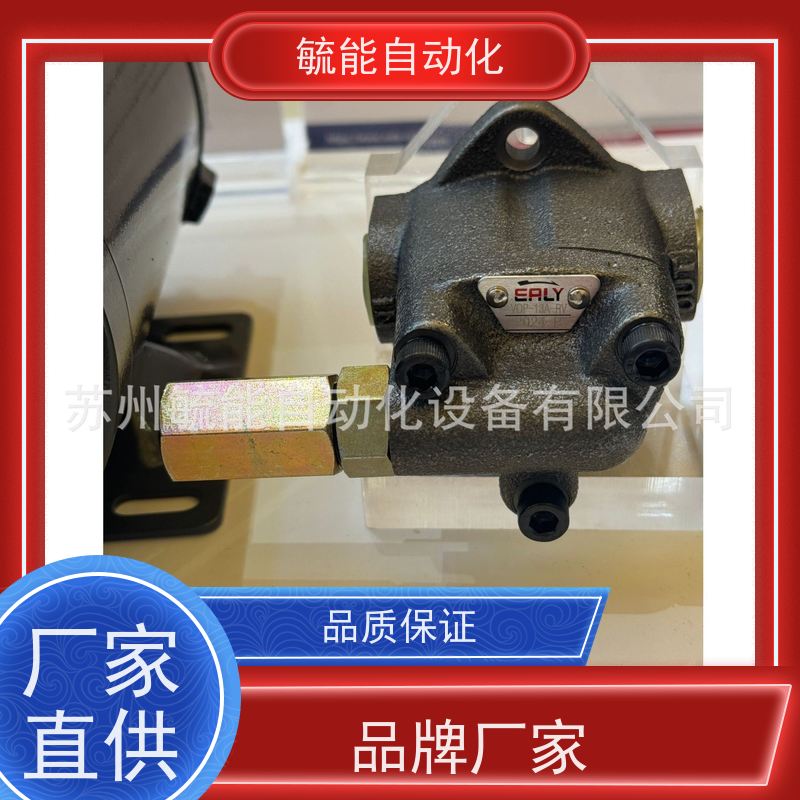 台湾 EALY弋力 油泵 VGPE-F40D-PA-10 VGPE-F30D-PA-10 叶片泵