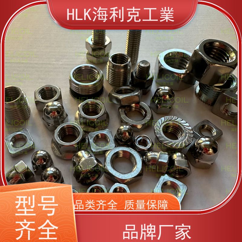  海利克 国标GB6173 细牙六角薄型螺帽螺母 高强度A4-80 M3M4