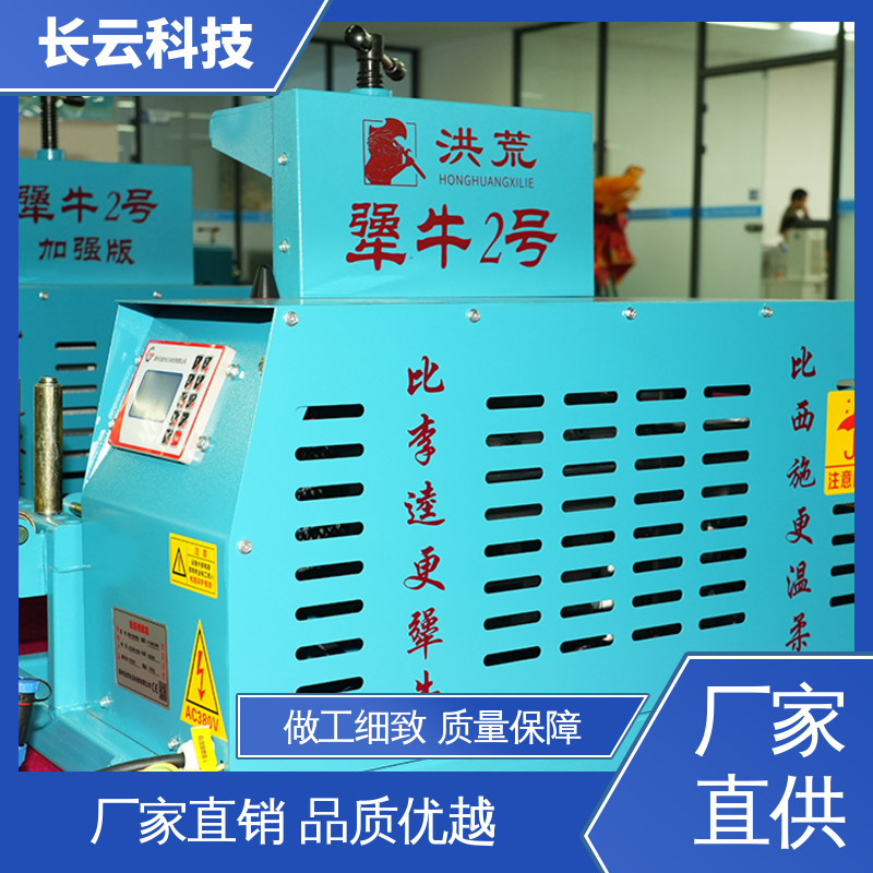 长云科技 大截面电缆输送机 犟牛5号 更快更高效 
