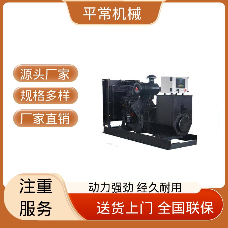  工业级电站备用机组 提供使用指导 1600KW柴油发电机 防雨罩型
