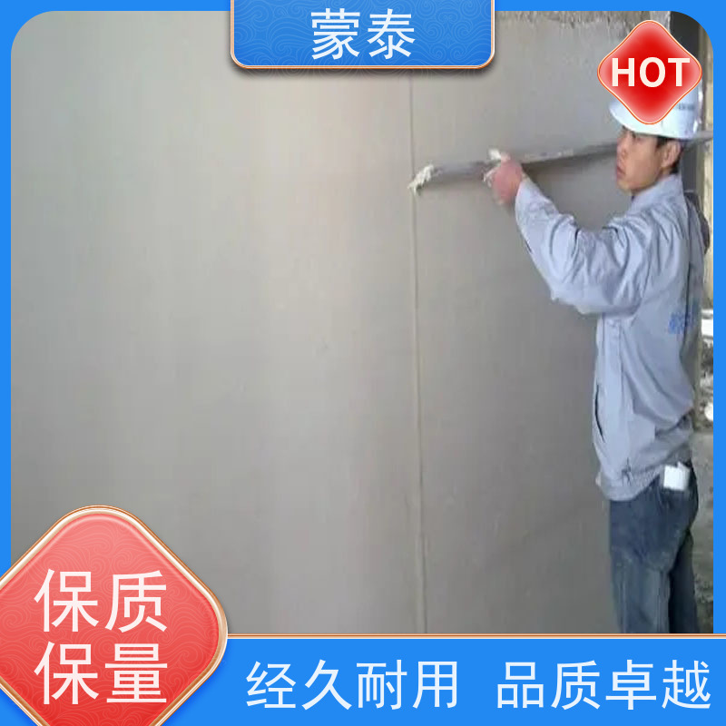 蒙泰 小区路面坑槽修补料 具有优良的抗老化性 用途广泛 长期供应