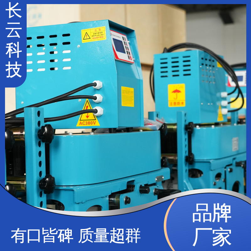 长云科技 电力施工电缆输送机 犟牛3号 提质增效 